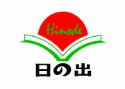 Khai giảng khóa tiếng Nhật chuẩn bị du học tháng 4/2026