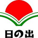 Để nhận biết Trung tâm tư vấn Du Học Nhật Bản uy tín nhất hiện nay